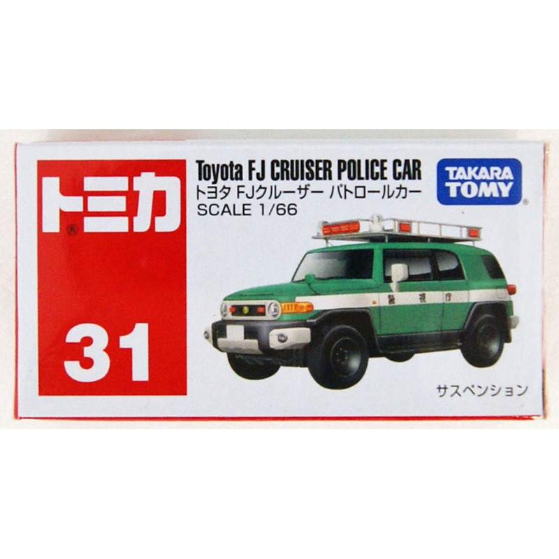 Takara Tomy Tomica 31 Toyota FJ Cruiser Police Car (824831)