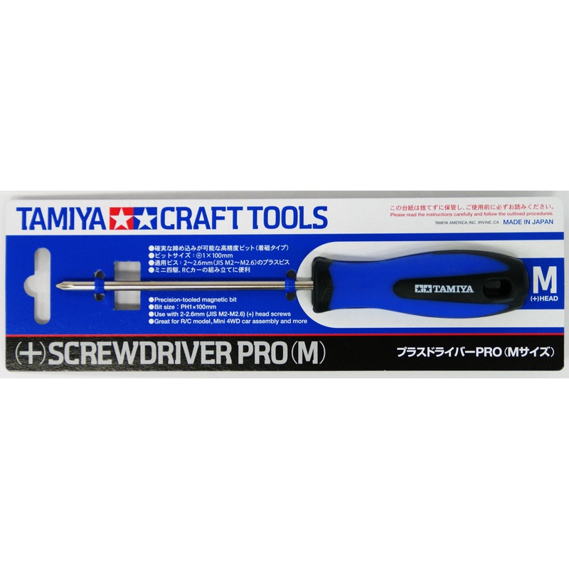 Tamiya 74119 Craft Tools – (+) Screwdriver PRO (M)