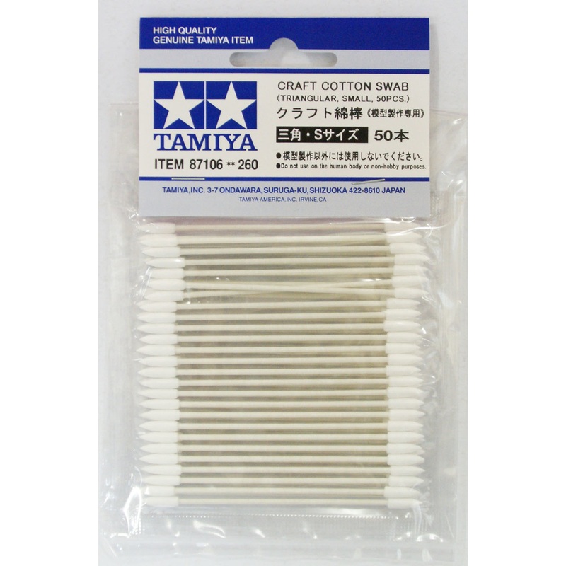 Tamiya 87106 Craft Cotton Swab Triangular/Small (50pcs)