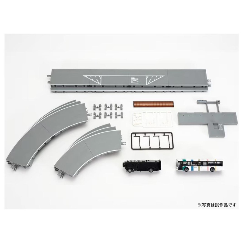 Tomytec The Moving Bus System Basic Set A5 Isuzu Erga Nishi-Nippon Railroad (N scale)