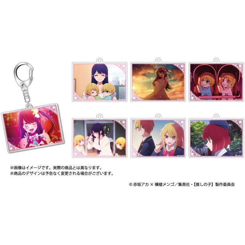amiami Oshi No Ko Picture Acrylic Keychain Collection 7pcs Box