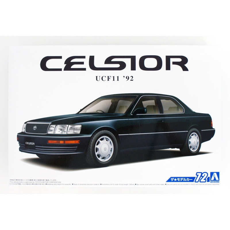 Aoshima 55519 The Model Car 72 Toyota UCF11 Celsior UCF11 ’92 1/24 scale kit