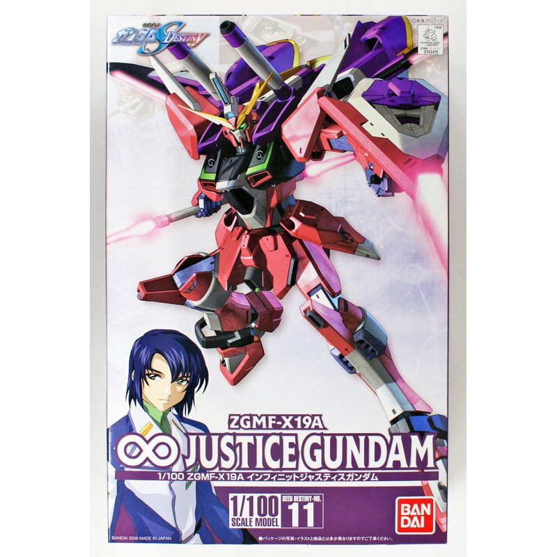 Bandai 434197 HG Gundam Seed Destiny Infinite Justice Gundam 1/100 Scale Kit