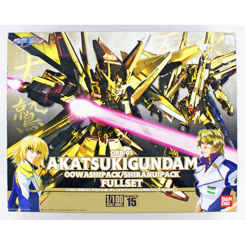 Bandai 489968 HG Gundam Seed Destiny ORB-01 AKATSUKI Gundam 1/100 Scale Kit