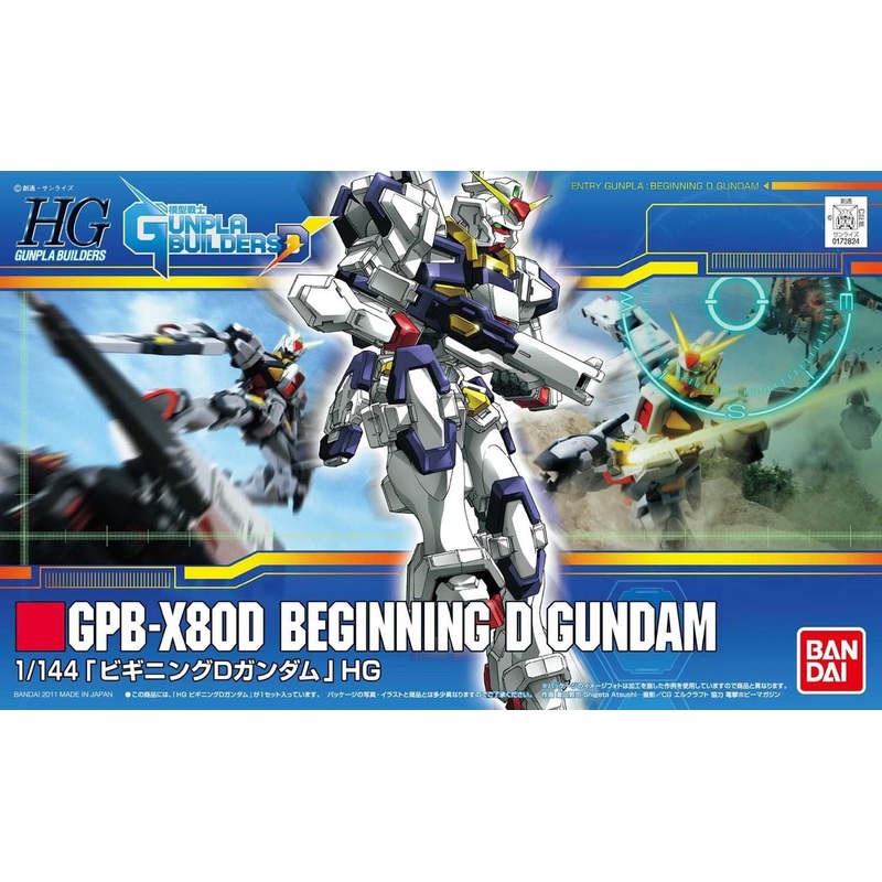 Bandai HG GB 008 Gundam GPB-X80D BEGINNING D Gundam 1/144 Scale Kit