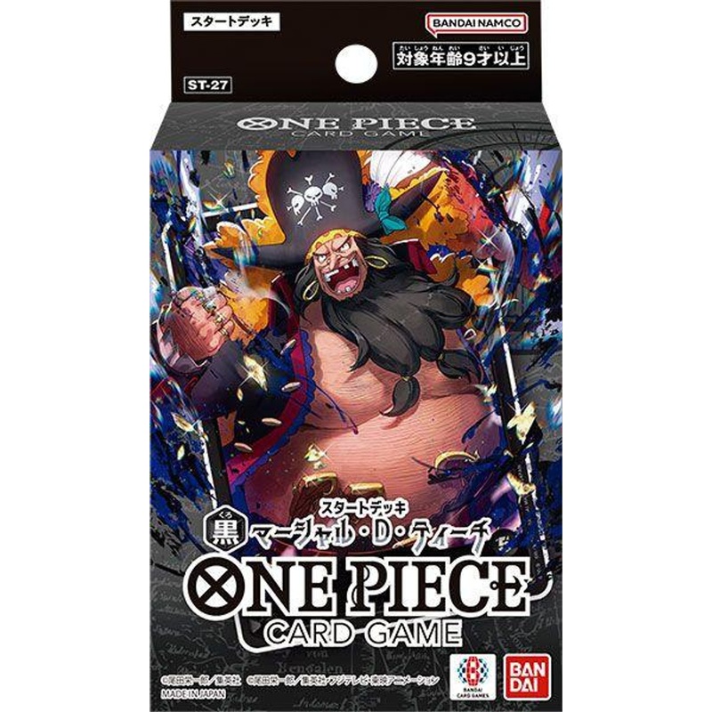 Bandai ONE PIECE Card Game Starter Deck Black Marshall D. Teach ST-27