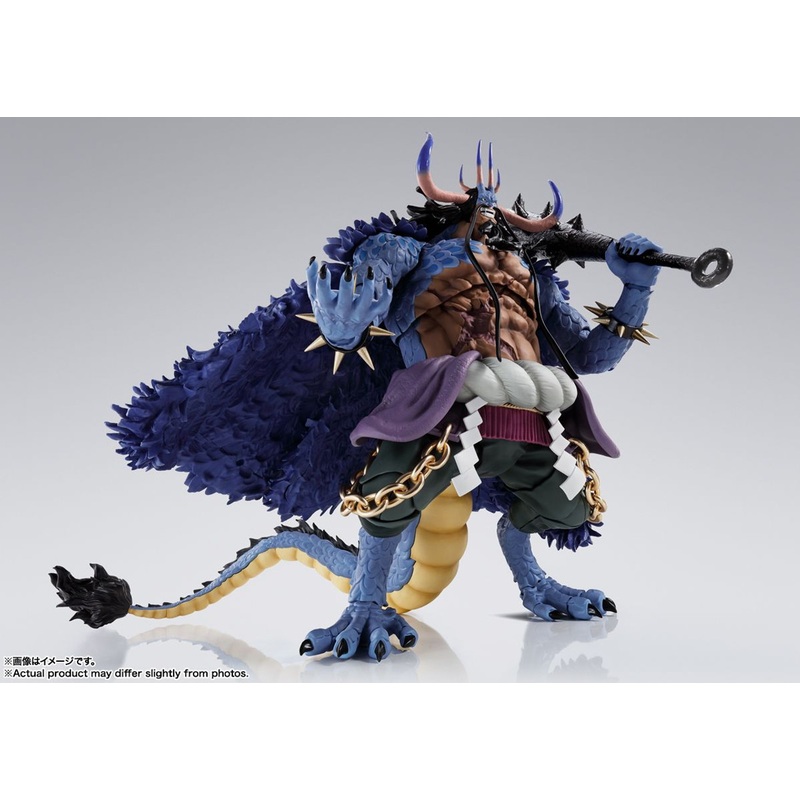 Bandai S.H.Figuarts Kaido King of the Beasts (Man-Beast form) Figure (One Piece)