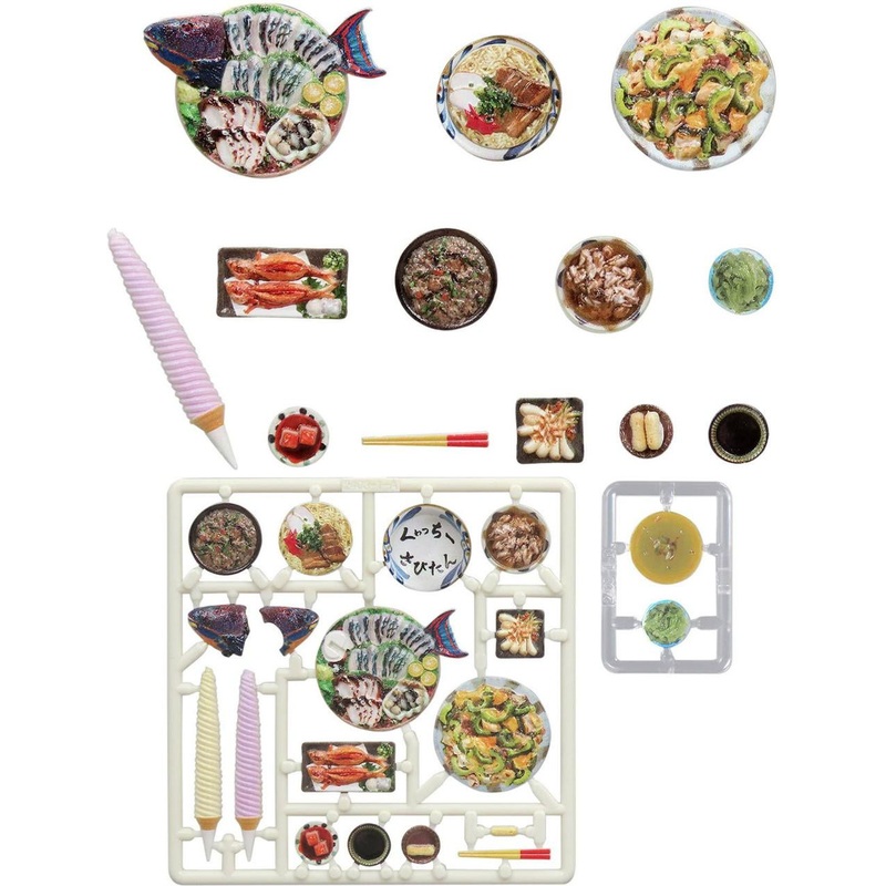 Cosmic 1/12 Puripura Food for Figures Vol.11 Okinawan Cuisine Plastic Model