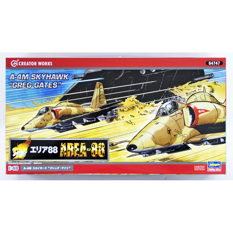 Hasegawa 64747 Area-88 A-4M Skyhawk Greg Gates 1/48 Scale Kit