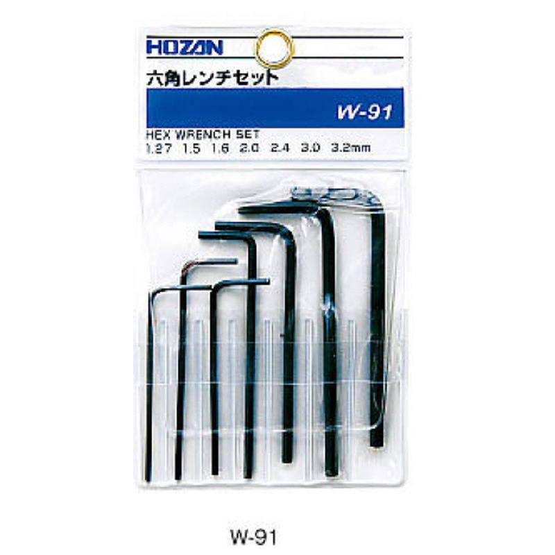 Hozan W-091 (W-91) HEX WRENCH SET