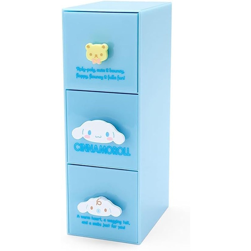 Sanrio Mini Drawers Case – Cinnamoroll
