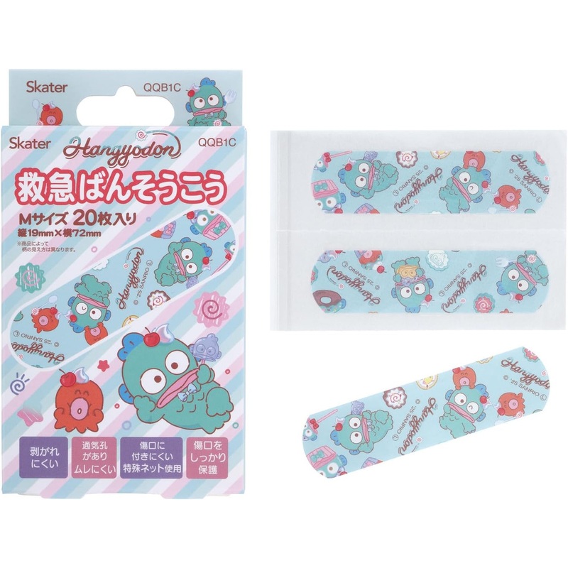 Skater Emergency Adhesive Bandage Medium Size Sanrio Hangyodon