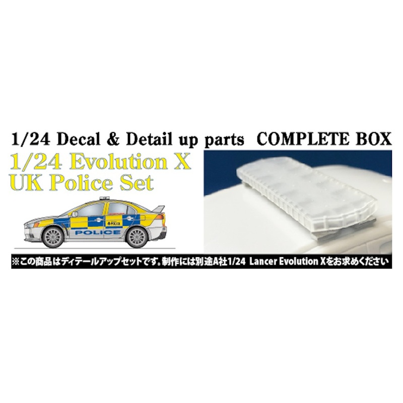 Studio27 ST27-CP24017 Evolution X UK Police Set for Aoshima 1/24