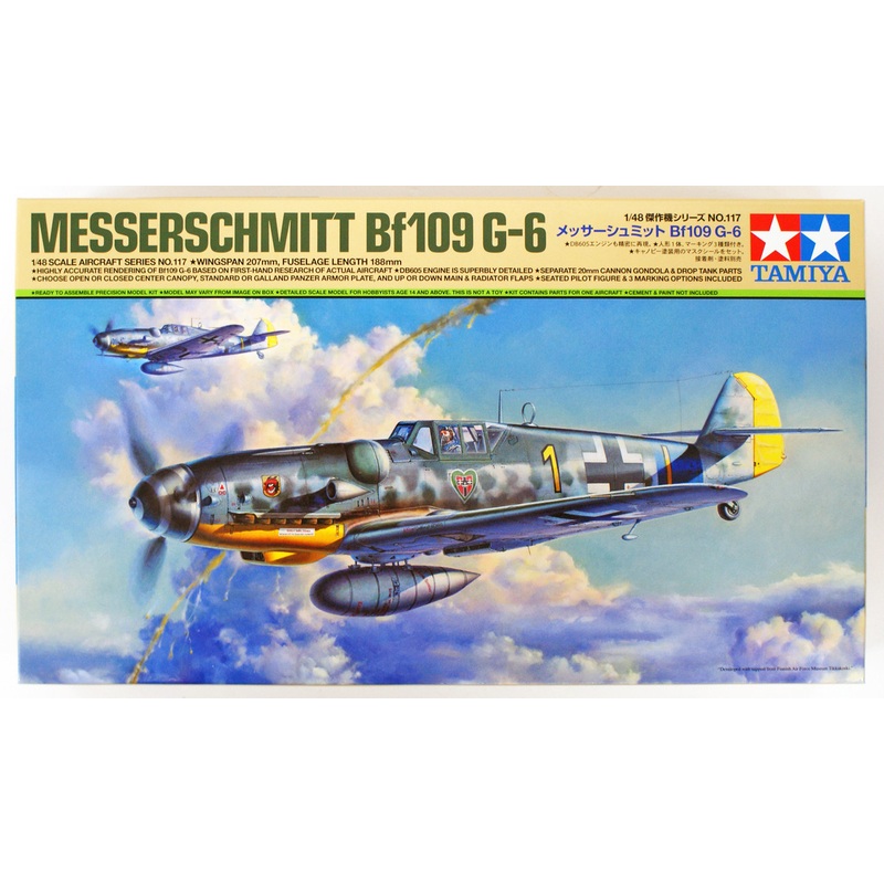 Tamiya 61117 Messerschmitt Bf 109 G-6 1/48 scale kit