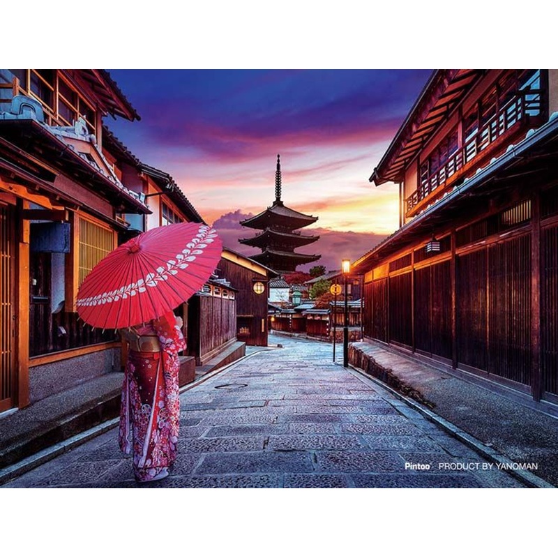 Yanoman 2308-29 Jigsaw Puzzle Sunset and Yasaka-dori (150 S-Pieces)