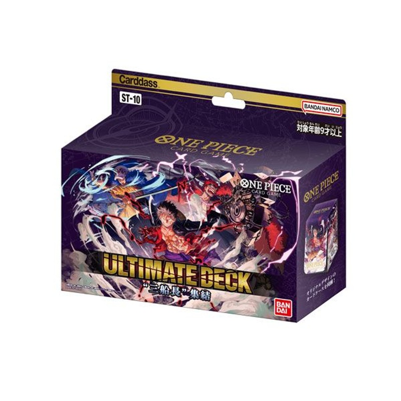 Bandai ONE PIECE Card Game Ultimate Deck The Three Captains ST-10