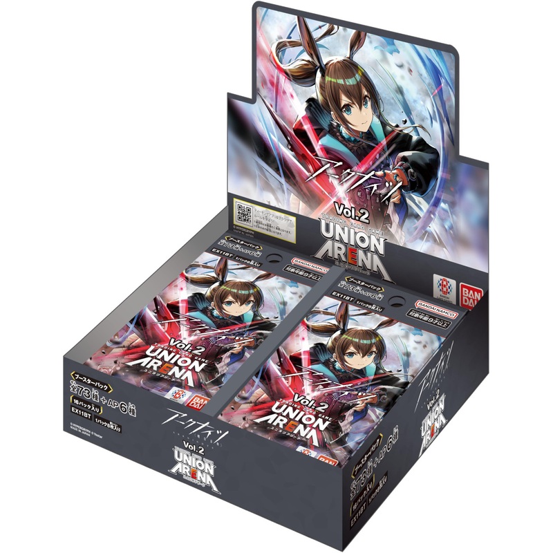 Bandai Union Arena Booster Pack Arknights Vol 2 EX11BT