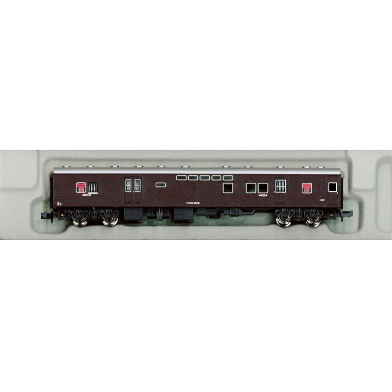 Microace A7253 OYU 10-2029 Grape color (N Scale)
