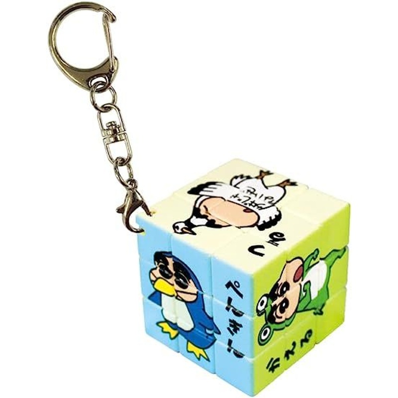 T’s Factory Puzzle Cube Keychain Crayon Shin-chan in Different Costumes