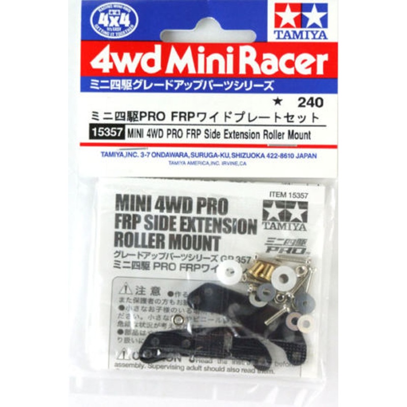 Tamiya 15357 Mini 4WD RPO FRP Side Extension Roller