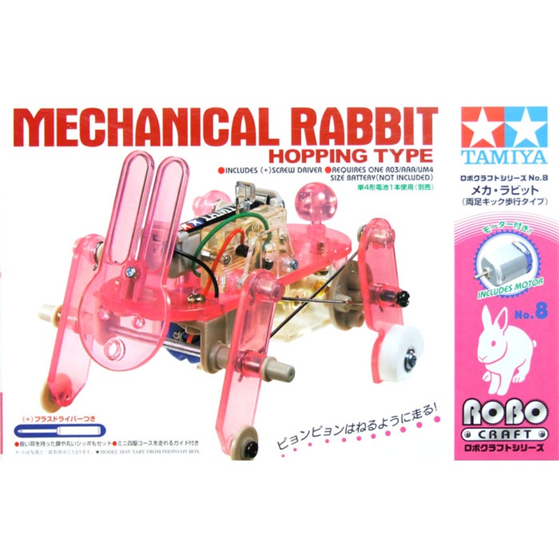 Tamiya 71108 Mechanical Rabbit Hopping Type