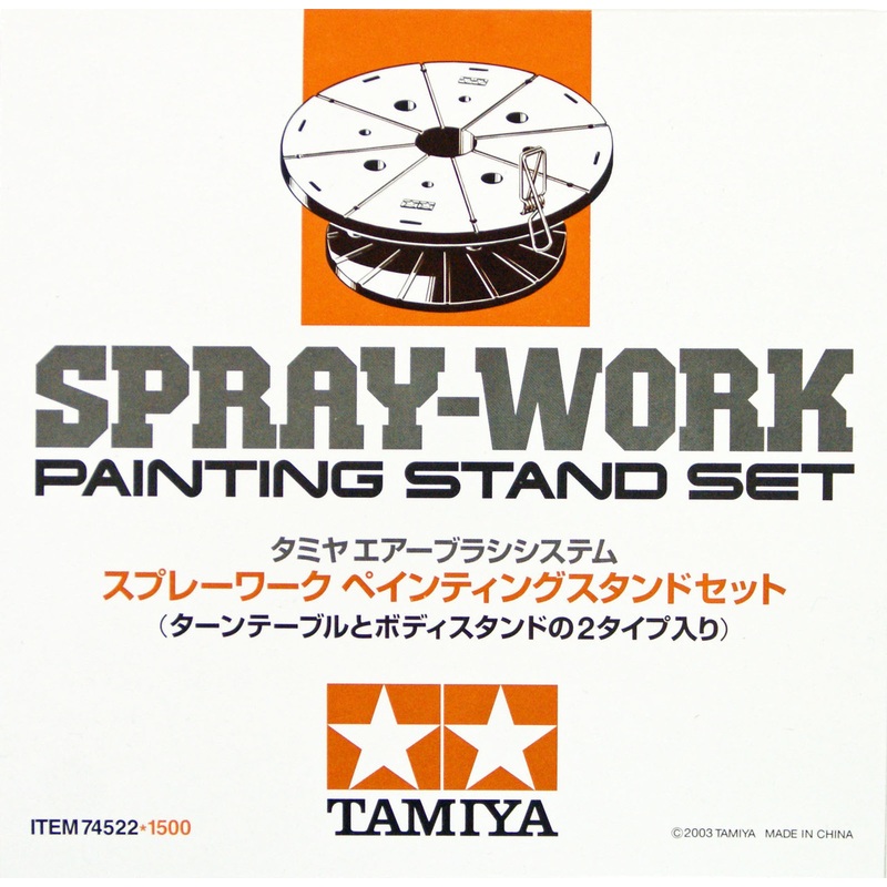 Tamiya 74522 SPRAY-WORK PAINTING STAND SET