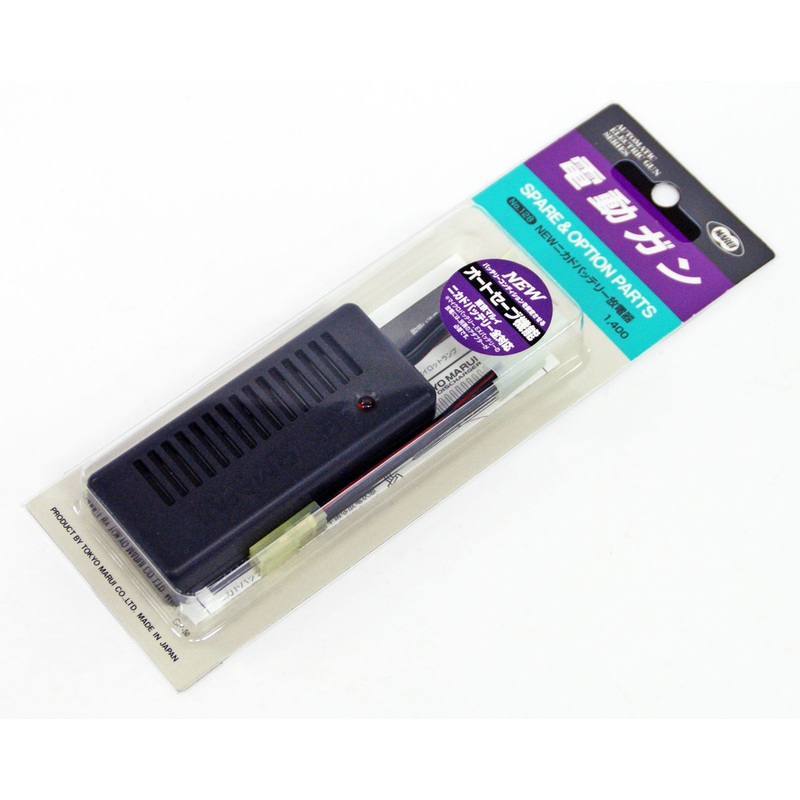 Tokyo Marui No.128 NiCd Battery Discharger (Genuine Parts) Made in Japan 178282