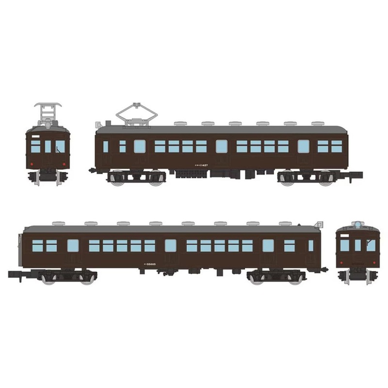 Tomytec JNR Series 50-40 Ome Line 2 Cars Set (N scale)