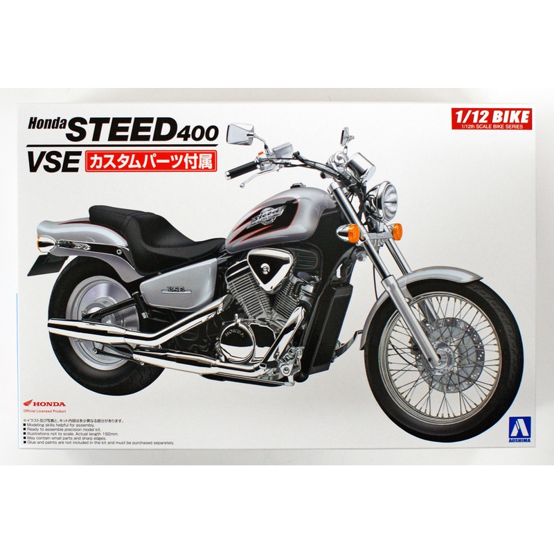 Aoshima 53980 Bike 44 HONDA STEED 400VSE with CUSTOM PARTS 1/12 Scale Kit