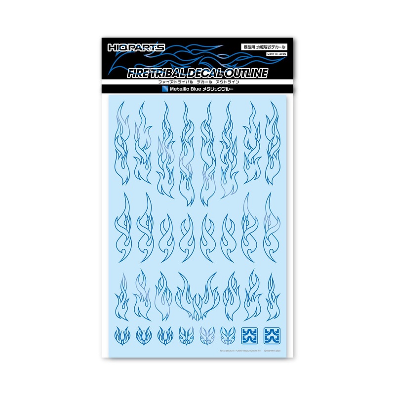 HiQparts Fire Tribal Decals Outline Metallic Blue