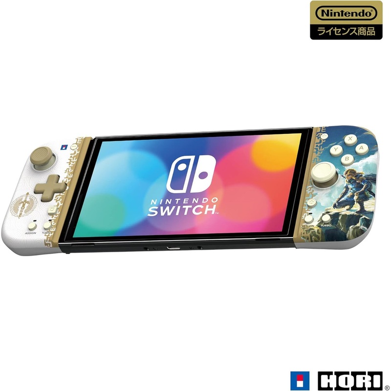 Hori Split Pad Fit for Nintendo Switch (The Legend of Zelda: Tears of the Kingdom)