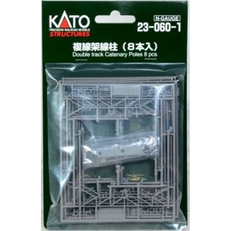 Kato 23-060-1 UNITRACK Double Track Catenary Poles (8 pcs.) (N scale)
