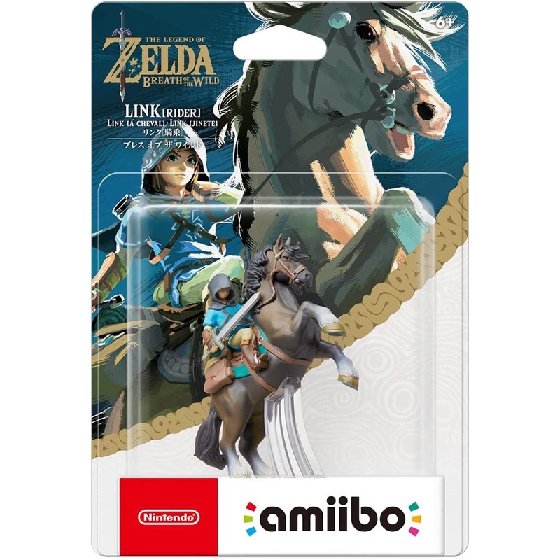 Nintendo amiibo Link (Rider) Figure (The Legend of Zelda: Breath of the Wild)