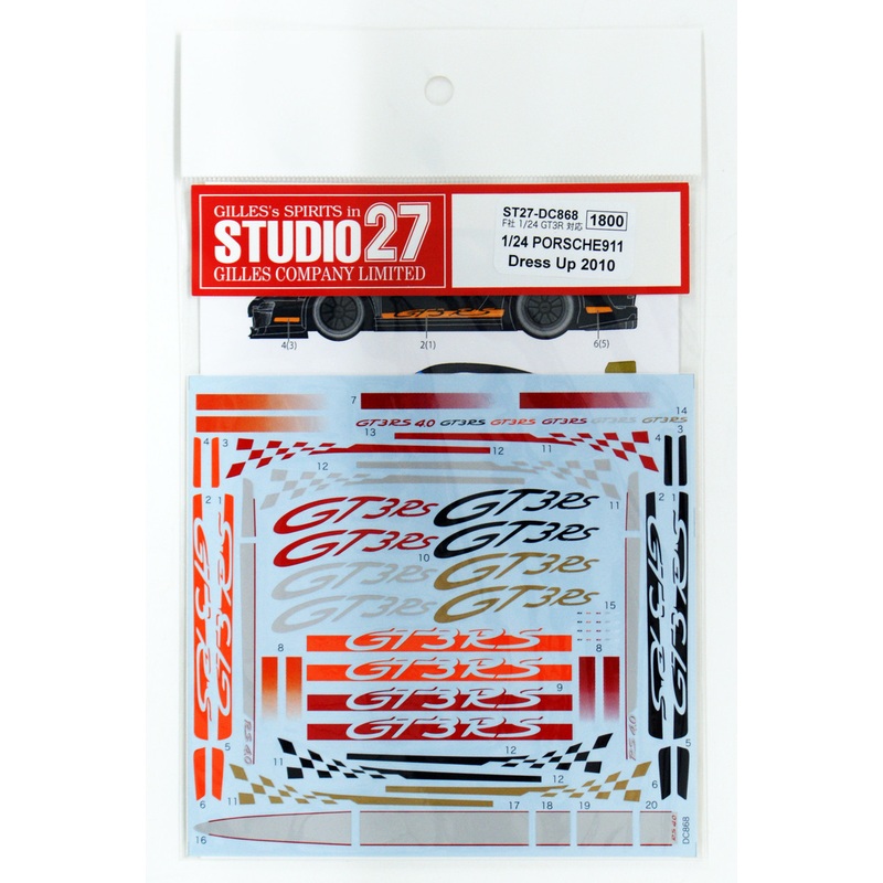 Studio27 ST27-DC868 GT3R Porsche911 Dress Up Decal 2010 for Fujimi 1/24