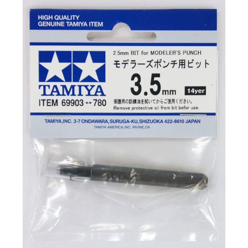 Tamiya 69903 Craft Tools – 3.5mm BIT for Modeler’s Punch