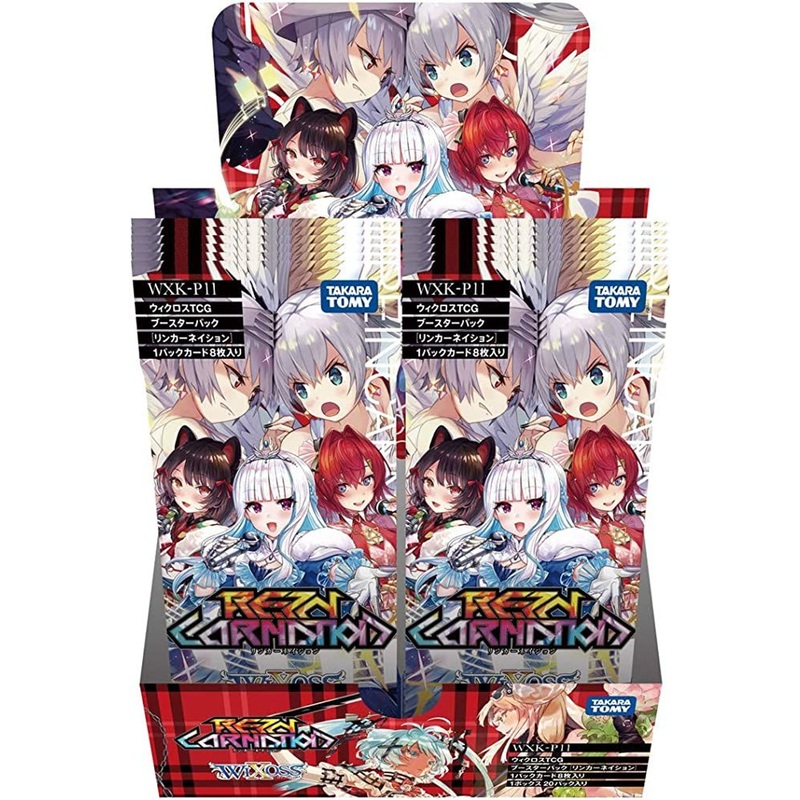 WIXOSS TCG Booster Box- WXK-P11 – REINCCARNATION