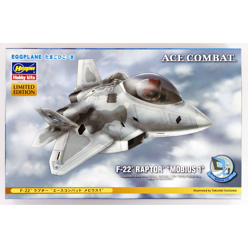 Hasegawa SP350 Egg Plane Ace Combat F-22 Raptor Mobius 1 non-Scale Kit