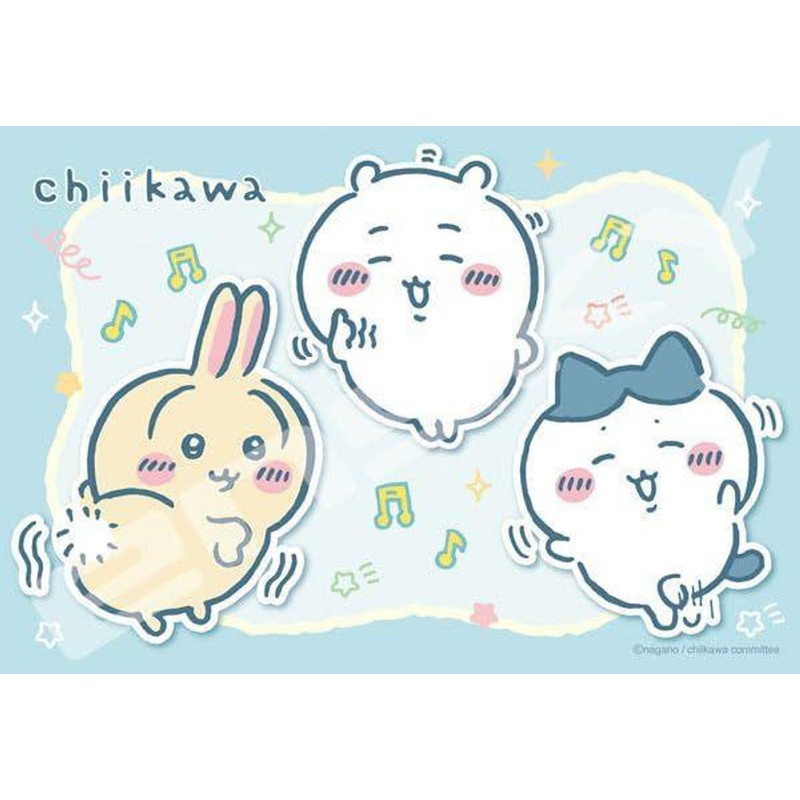 Jigsaw Puzzle Let’s all dance together. (300 Pieces)