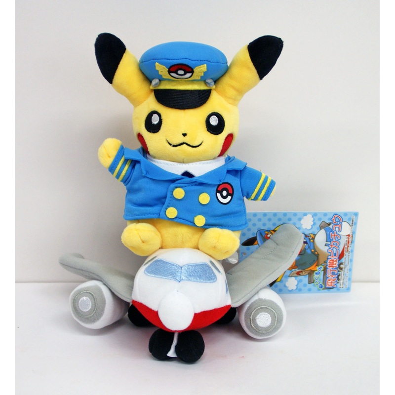 Pokemon Center Original Plush Doll Airplane Pikachu