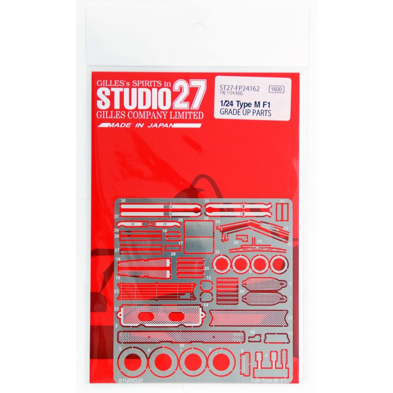 Studio27 ST27-FP24162 McLaren F1 Grade Up Parts for Fujimi 1/24