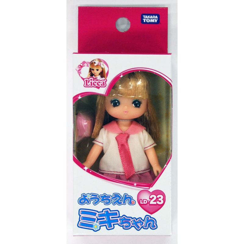 Takara Tomy Licca Doll Kindergarten Uniform Miki Chan (801511)