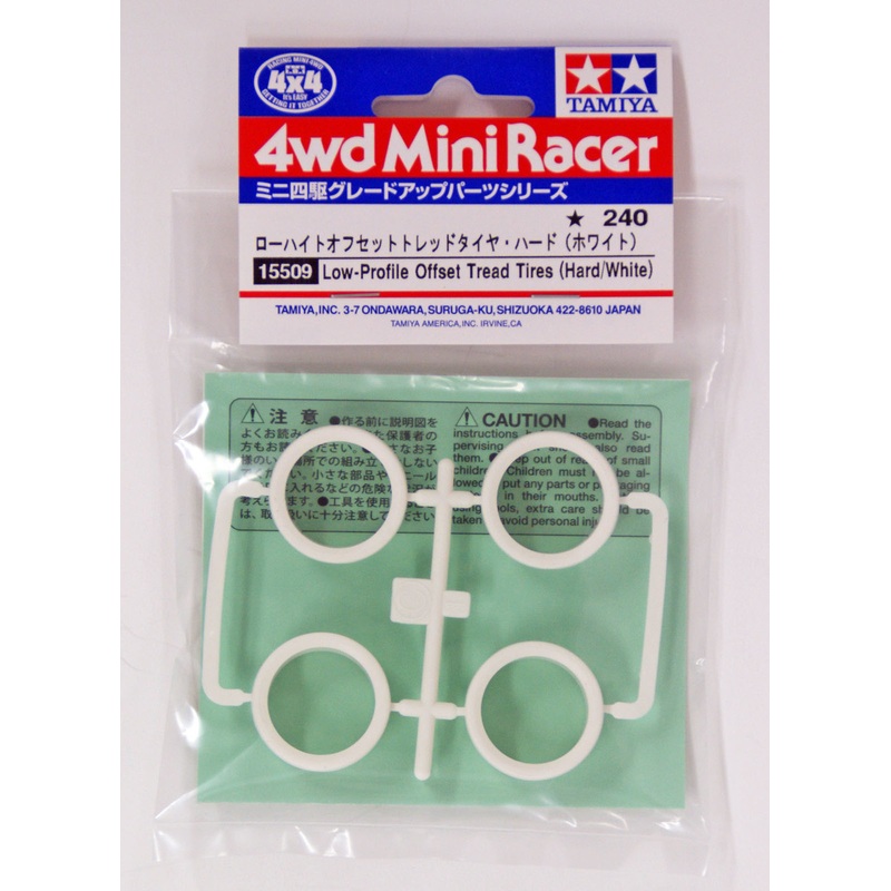 Tamiya 15509 Mini 4WD Low-Profile Offset Tread Tires (Hard/White)