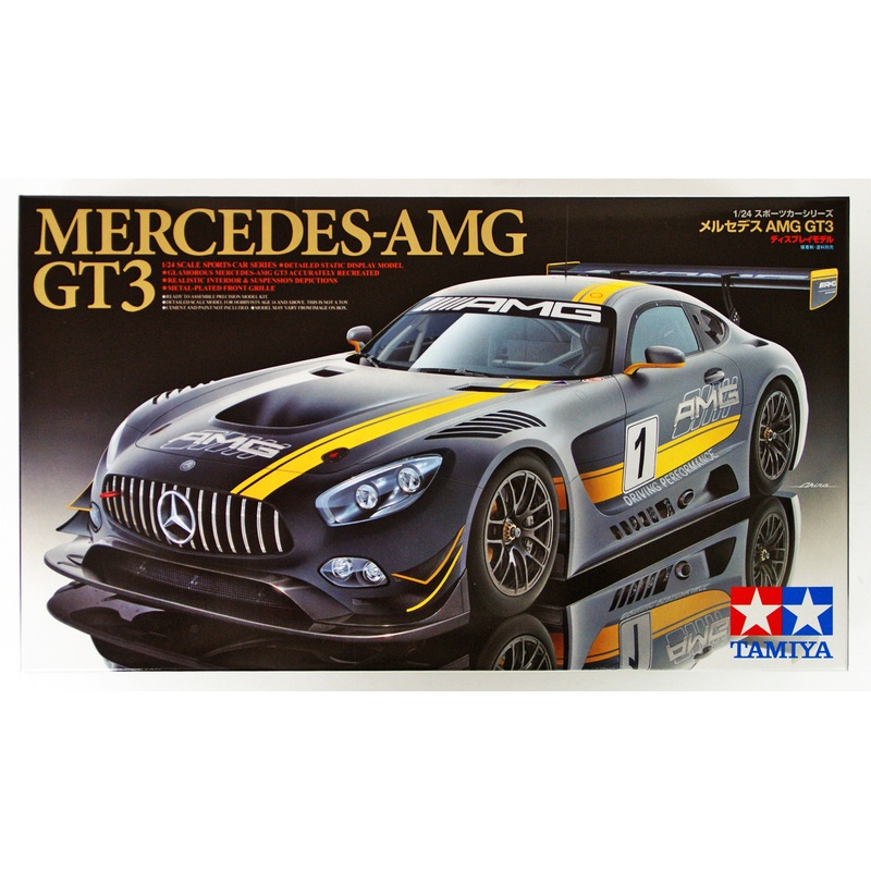 Tamiya 24345 Mercedes-AMG GT3 1/24 scale kit