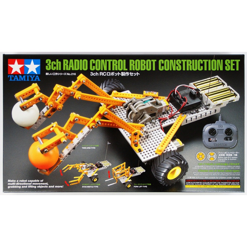 Tamiya 70216 3ch Radio Control Robot Construction Set