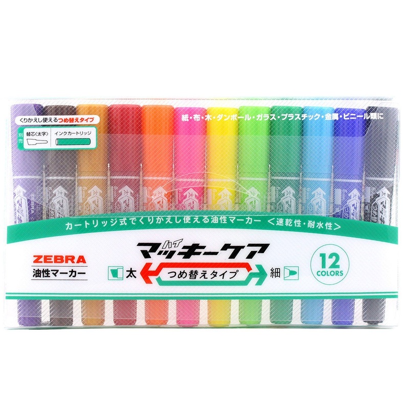 Zebra Oil Based Pen Hi Makki Care Refillable 12 Colors YYT5-12C