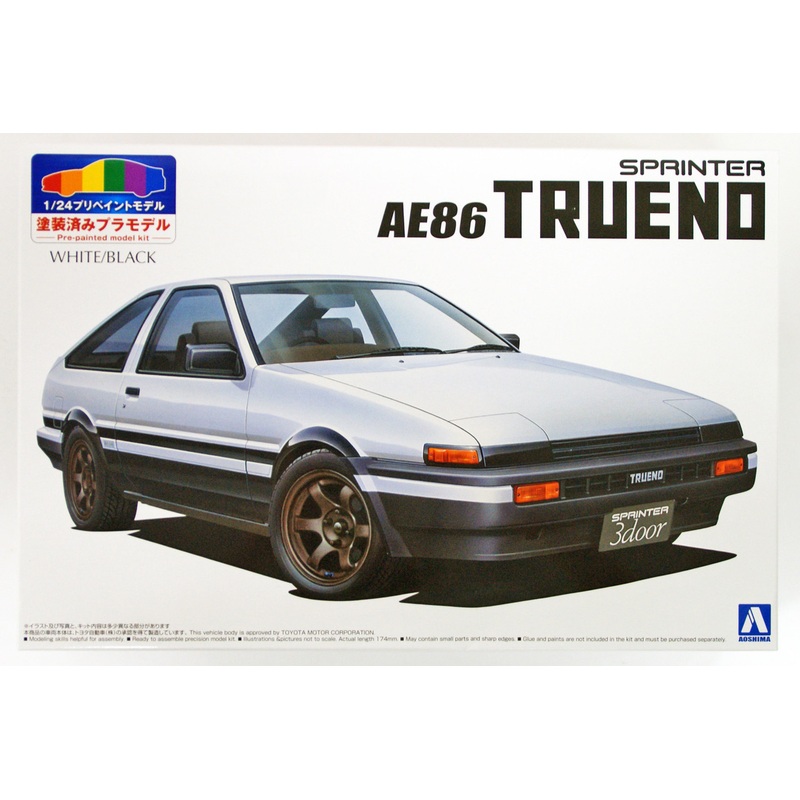 Aoshima 53140 SP Toyota AE86 Trueno Sprinter 1983 White/Black 1/24 scale kit