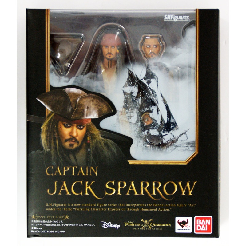 Bandai 147756 S.H. Figuarts Pirates of the Caribbean Captain Jack Sparrow Figure
