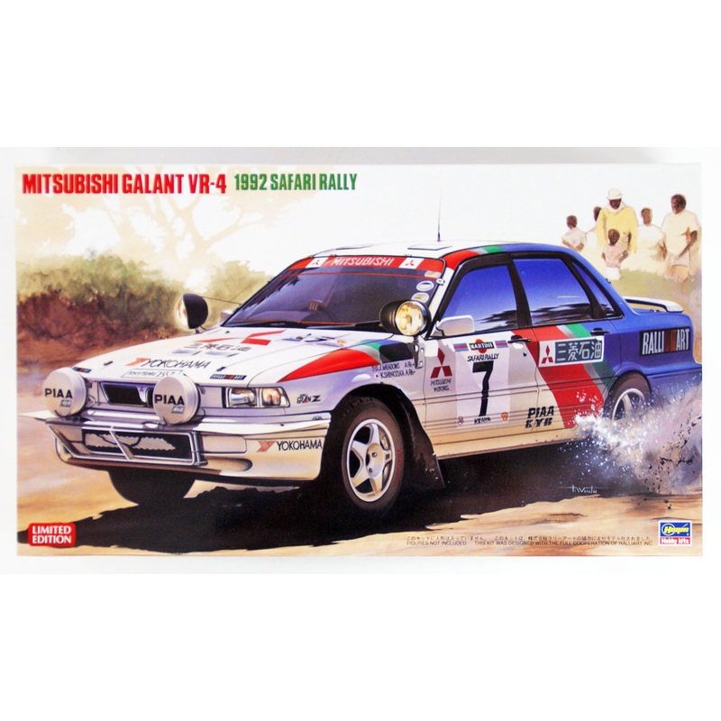 Hasegawa 20307 Mitsubishi Galant VR-4 1992 Safari Rally 1/24 Scale Kit
