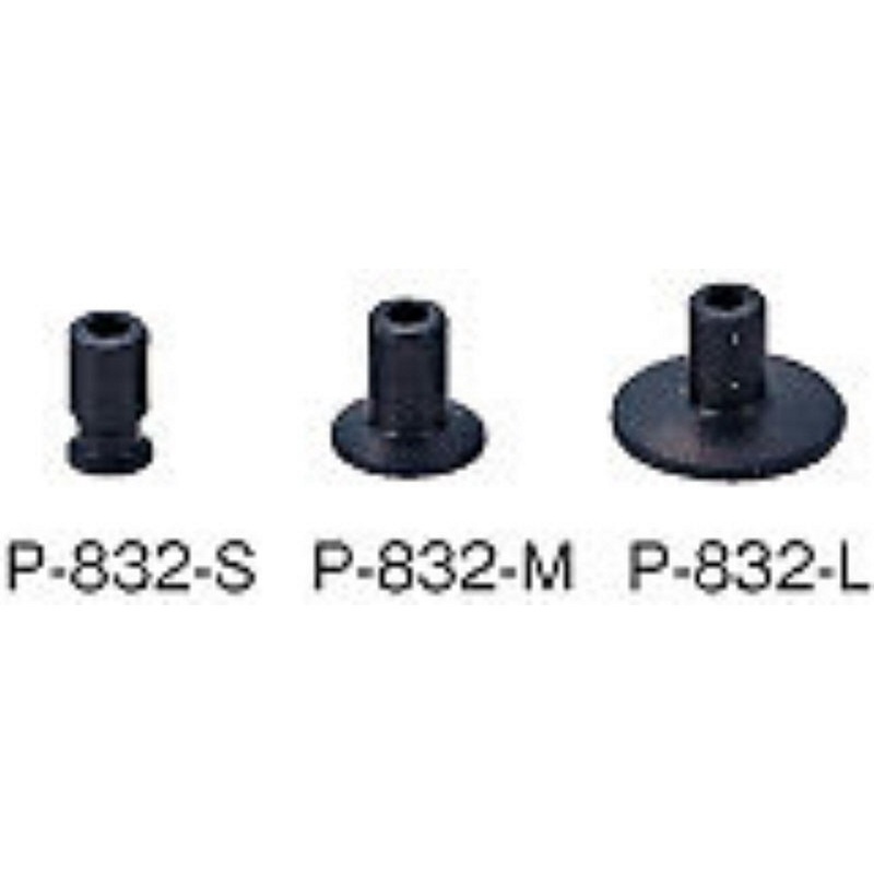 Hozan P-832-S CUP for P-831 S size (3 pcs. )  Only P-832-S
