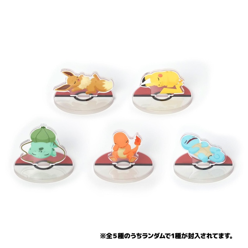 Pokemon Center Original Pokemon Sleep Sleeping Acrylic Stand Vol. 1